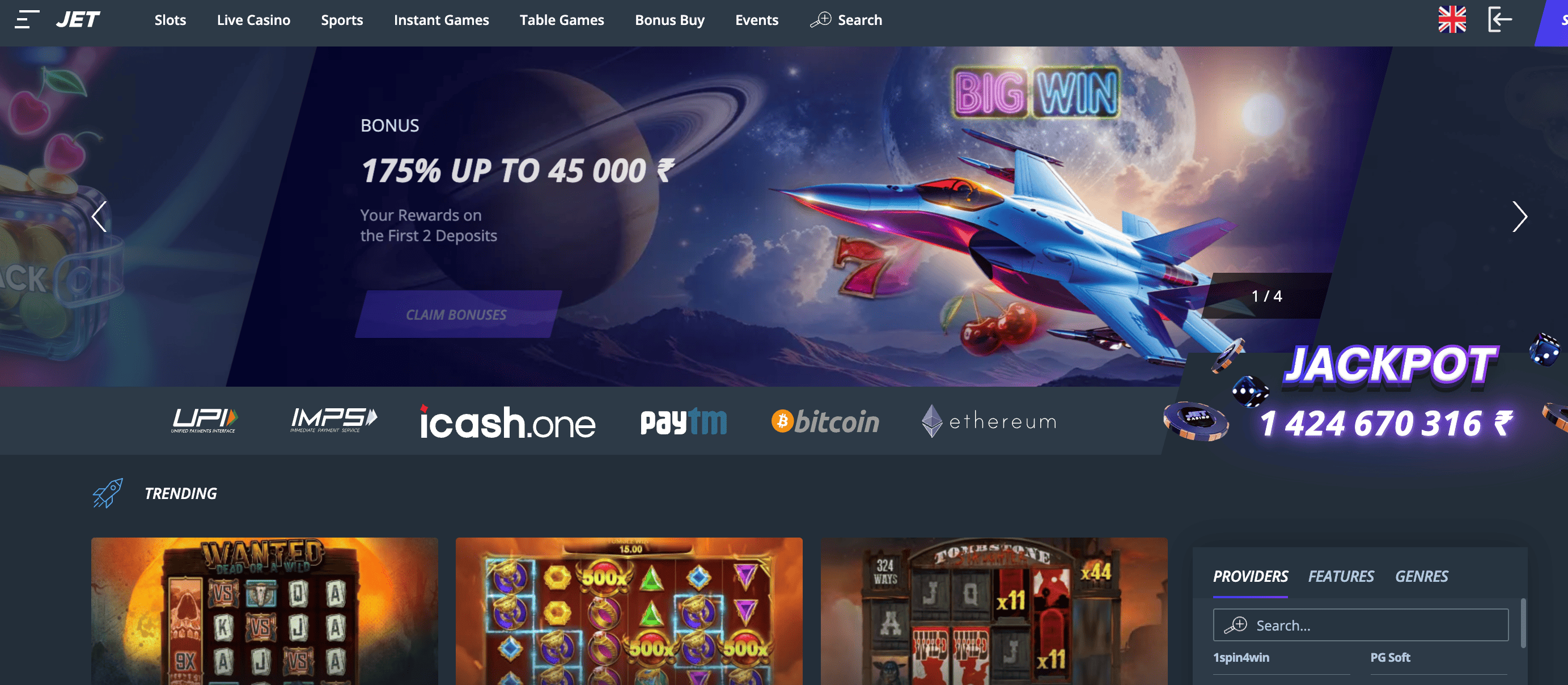 Play Chicken Road at Jet Casino